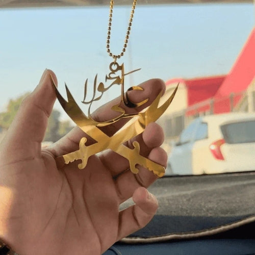 Ali Mola Car Hanging Ornament